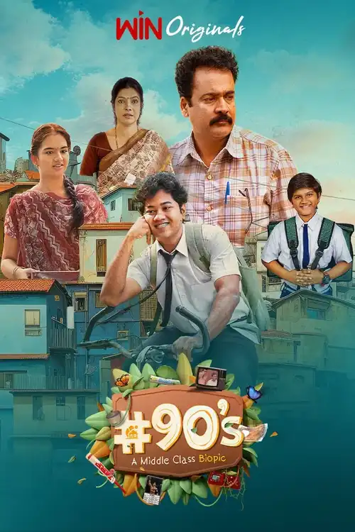 Download 90’s – A Middle Class Biopic (Season 1) Hindi – Telugu Complete Web Series 480p | 720p | 1080p WEB DL 21 90 s a middle class biopic season 1