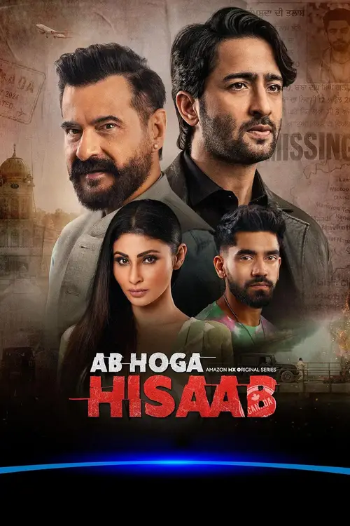 Download Ab Hoga Hisaab (Season 1) Hindi Amazon MX Original Complete Web Series 480p | 720p | 1080p WEB DL 7 ab hoga hisaab season 1