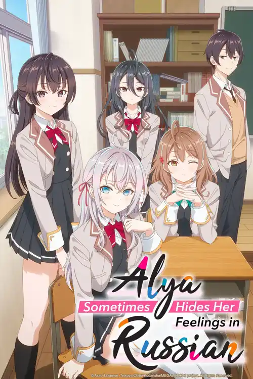 Download Alya Sometimes Hides Her Feelings in Russian (Season 1) Multi Audio {Hindi English Japanese} Series 480p 720p & 1080p WEB DL 6 alya sometimes hides her feelings in russian season 1