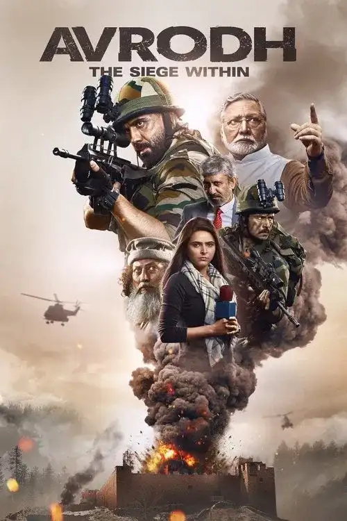 Download Avrodh: The Siege Within Season 1 (2020) Hindi Complete SonyLiv WEB Series 480p | 720p | 1080p WEB DL 16 avrodh the siege within season 1 2020