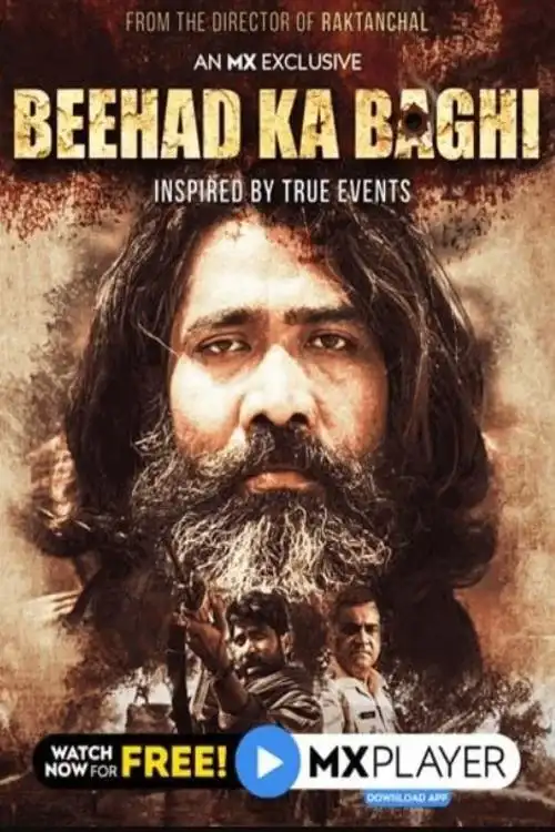 Download Beehad Ka Baghi (2020) Season 1 Hindi Complete MX Orginal WEB Series 480p | 720p HDRip 2 beehad ka baghi 2020