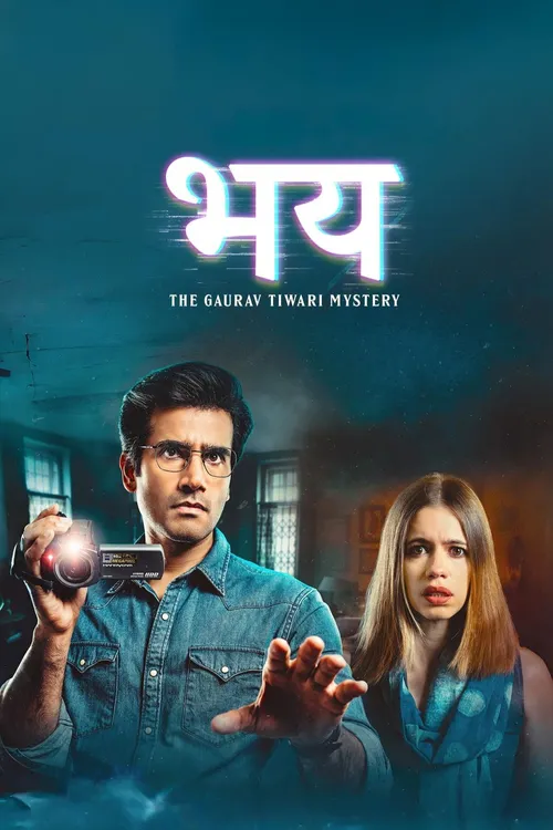 Download Bhay: The Gaurav Tiwari Story (Season 1) Hindi Amazon Complete Web Series 480p | 720p | 1080p WEB DL 20 bhay the gaurav tiwari story season 1