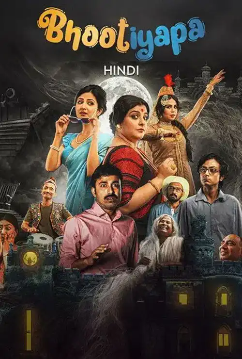 Download Bhootiyapa (2020) UNRATED KooKu Originals Hindi Short Film 480p || 720p HDRip 8 bhootiyapa 2020