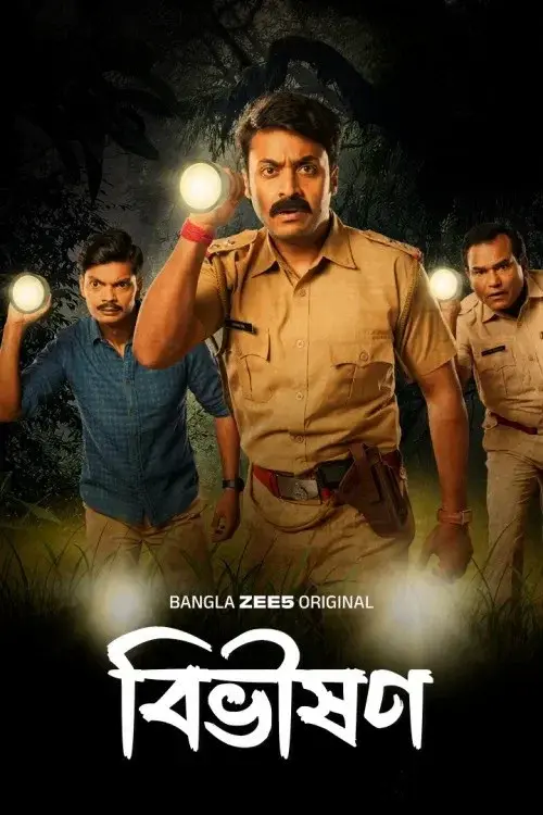 Download Bibhishon (Season 1) Bengali Zee5 Complete Web Series 480p | 720p | 1080p WEB DL 16 bibhishon season 1