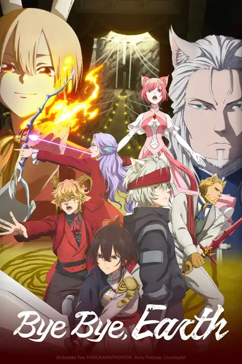 Download Bye Bye, Earth (Season 1 – 2) MuLTi Audio {Hindi English Japanese} 1080p & 720p WEB DL | Anime Series 1 bye bye earth season 1