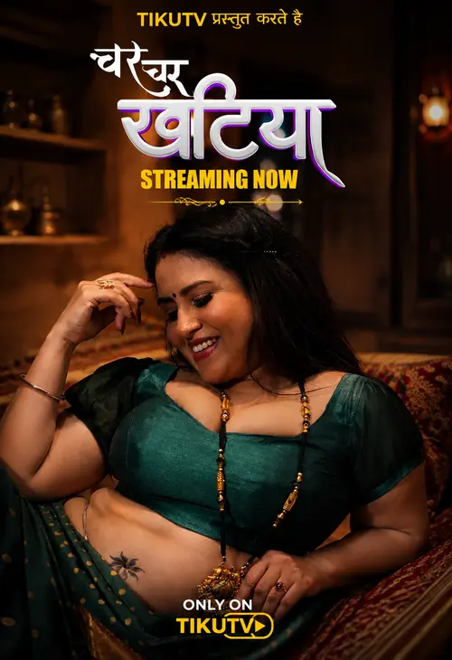 Char Char Khatiya (2026) S01 Part 2 Hindi TikuTV Complete Web Series 480p | 720p | 1080p WEB DL | Free Download 16 char char khatiya 2026