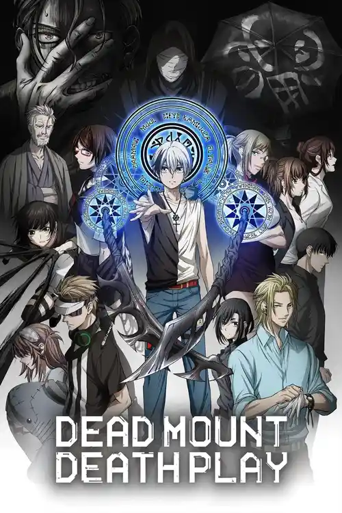 Download Dead Mount Death Play (Season 1) Multi Audio {Hindi English Japanese} Anime Series 480p 720p & 1080p WEB DL 14 dead mount death play season 1
