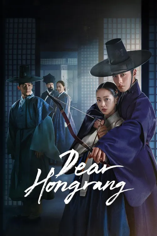 Download Dear Hongrang (2025) Season 1 Dual Audio {Hindi English} Series 480p | 720p | 1080p WEB DL 24 dear hongrang 2025