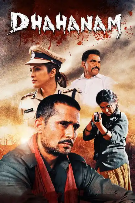 Download Dhahanam Season 1 (2022) Hindi MX Player Complete Web Series 480p | 720p WEB DL 25 dhahanam season 1 2022