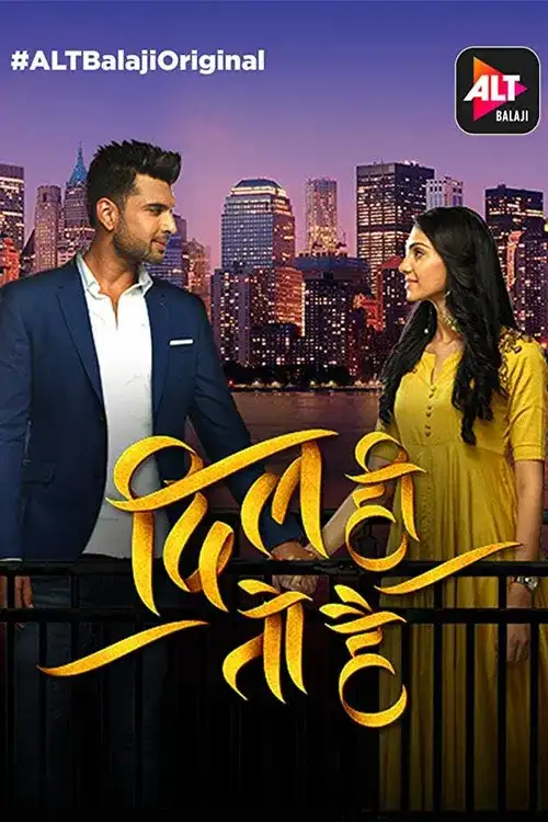 Download Dil Hi Toh Hai (2020) Season 3 Hindi Complete ALT Balaji WEB Series 480p | 720p HDRip 8 dil hi toh hai 2020