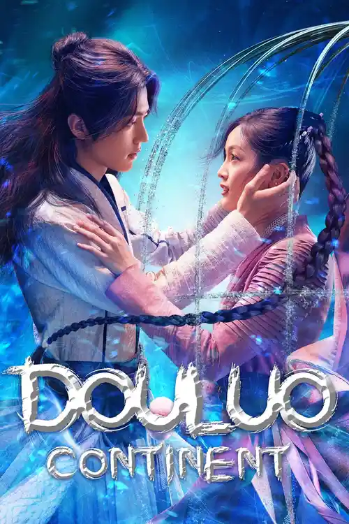 Download Douluo Continent (Season 1) Hindi ORG Dubbed Complete WEB Series 720p HEVC WEB DL 11 douluo continent season 1