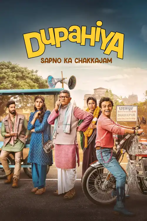 Download Dupahiya (2025) Season 1 Hindi Complete Amazon Original Series 480p | 720p | 1080p WEB DL 9 dupahiya 2025