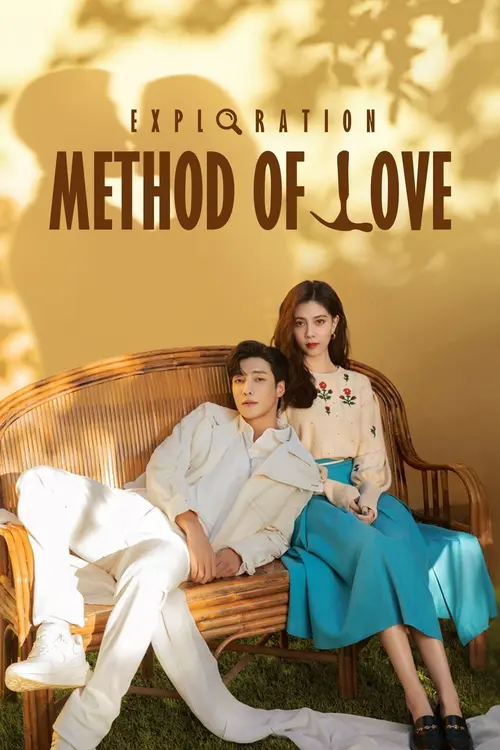 Download Exploration Method of Love (Season 1) Dual Audio {Hindi Chinese} Series 480p 720p & 1080p WEB DL 21 exploration method of love season 1