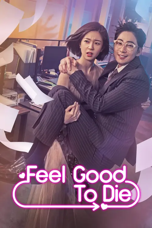 Download Feel Good To Die (Season 1) Dual Audio {Hindi Korean} K Drama Series 480p 720p & 1080p WEB DL 5 feel good to die season 1