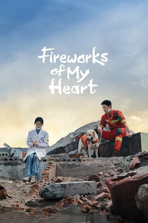 Download Fireworks of My Heart (Season 1) Dual Audio {Hindi Chinese} C Drama Series 480p 720p & 1080p WEB DL 6 fireworks of my heart season 1