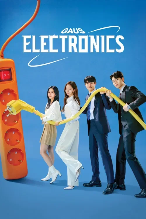 Download Gaus Electronics (Season 1 – Complete) Hindi Dubbed (ORG) All Episodes 480p | 720p | 1080p WEB DL 3 gaus electronics season 1