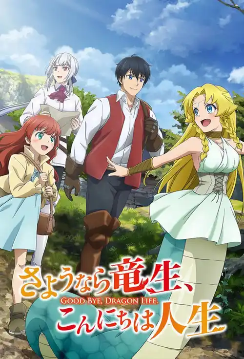 Download Good Bye, Dragon Life. (Season 1) Dual Audio {Hindi Japanese} Anime Series 480p 720p & 1080p WEB DL 6 good bye dragon life. season 1