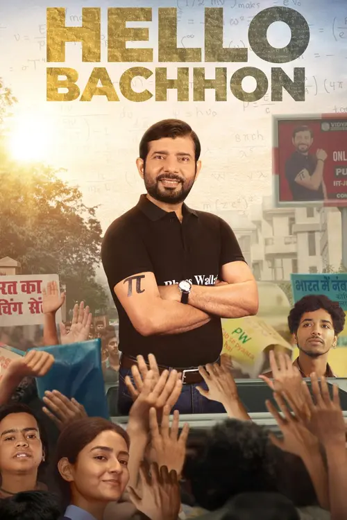 Download Hello Bachhon (Season 1) Hindi DD5.1 Netflix Original Complete Web Series 480p | 720p | 1080p WEB DL 25 hello bachhon season 1