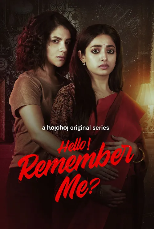 Download Hello Remember Me (Season 1) Hindi Hoichoi Complete Web Series 480p | 720p WEB DL 6 hello remember me season 1