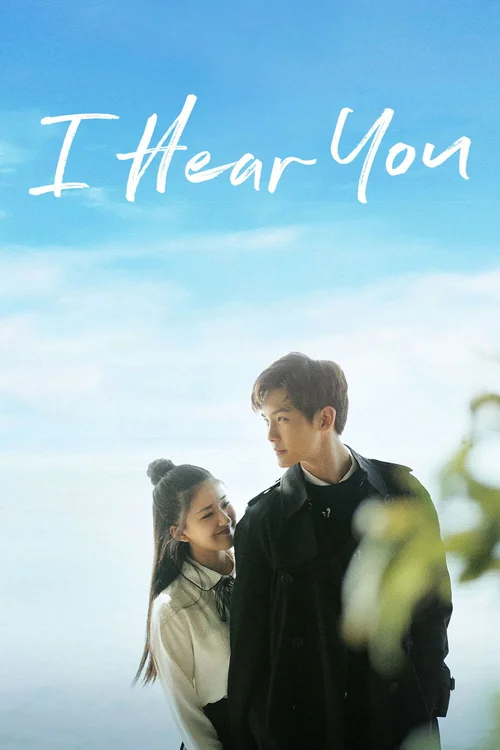 Download I Hear You (Season 1) Hindi ORG Dubbed C Drama Series 480p 720p & 1080p WEB DL 3 i hear you season 1