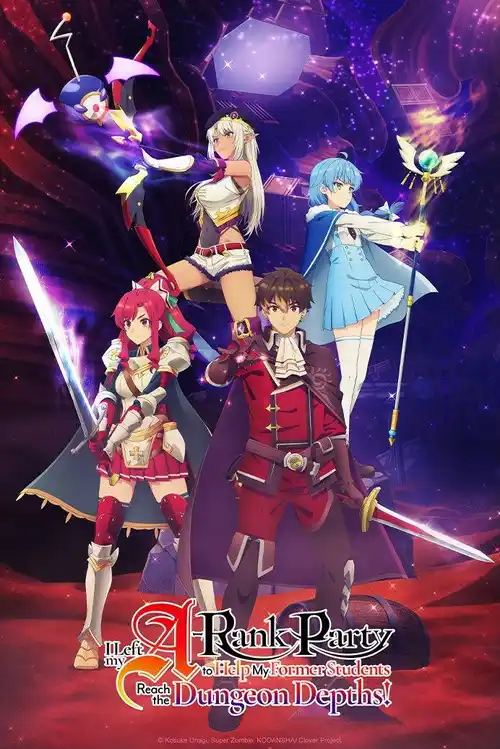 Download I Left My A Rank Party to Help My Former Students Reach the Dungeon Depths! (Season 1) Multi Audio {Hindi English Japanese} Anime Series 480p 720p & 1080p WEB DL 13 i left my a rank party to help my former students reach the dungeon depths season 1
