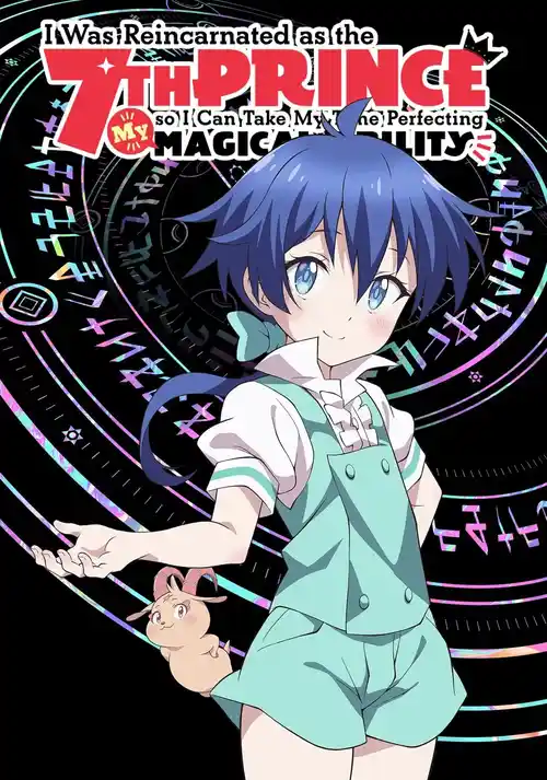 Download I Was Reincarnated as the 7th Prince So I Can Take My Time Perfecting My Magical Ability (Season 1 & 2) Multi Audio {Hindi English Japanese} Anime Series 480p 720p & 1080p WEB DL 16 i was reincarnated as the 7th prince so i can take my time perfecting my magical ability season 1