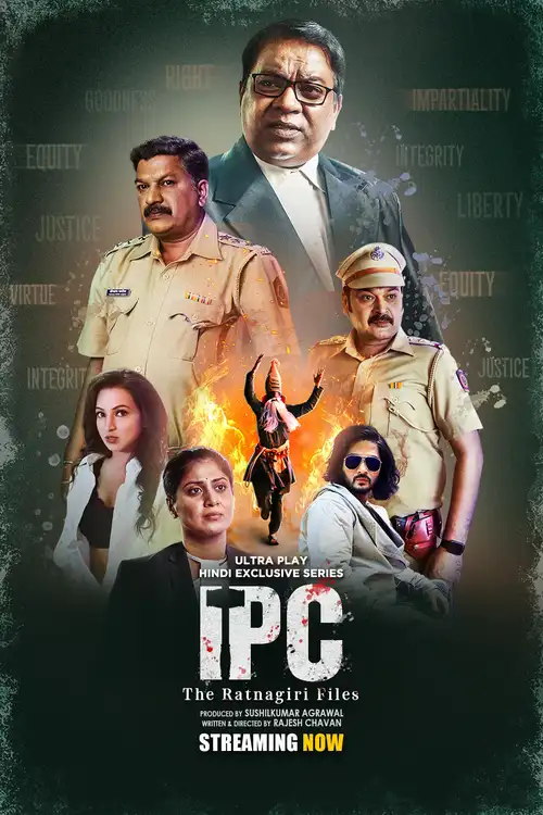 Download IPC The Ratnagiri Files (Season 1) Hindi Complete UPlay WEB Series 480p | 720p | 1080p WEB DL 14 ipc the ratnagiri files season 1