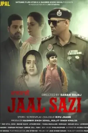 Download Jal Sazi (Season 1) Punjabi Complete Web Series 480p | 720p | 1080p WEB DL 4 jal sazi season 1