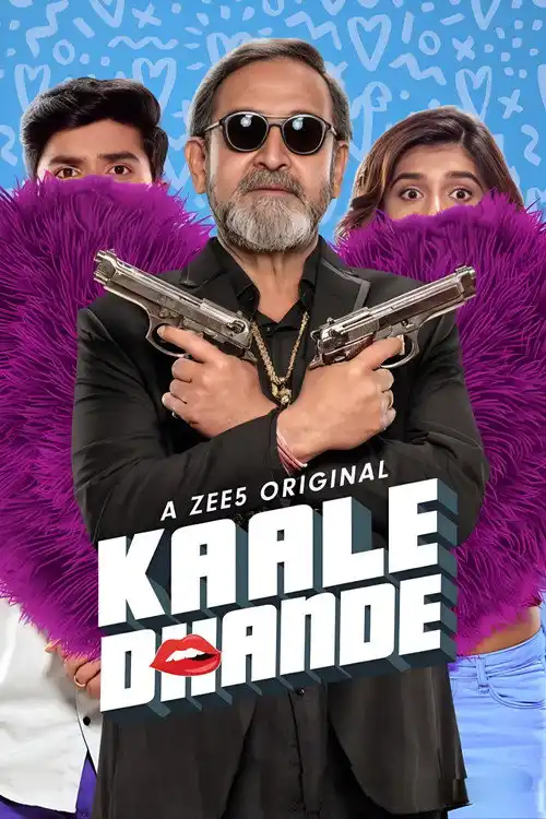 Download Kaale Dhande (2019) Season 1 Hindi ZEE5 Complete WEB Series 480p | 720p HDRip 13 kaale dhande 2019