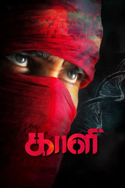 Download Kaali (2018) Season 1 Hindi Complete ZEE5 WEB Series 480p | 720p HDRip 10 kaali 2018