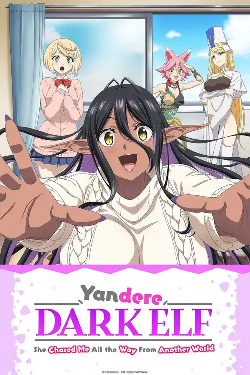 Download Kakushite Makina san (Season 1) {English Japanese} Anime Series 480p | 720p | 1080p WEB DL 1 kakushite makina san season 1