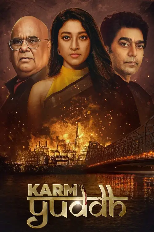 Download Karm Yudh (Season 1) Hindi Hotstar Special Complete Web Series 480p | 720p | 1080p WEB DL 1 karm yudh season 1