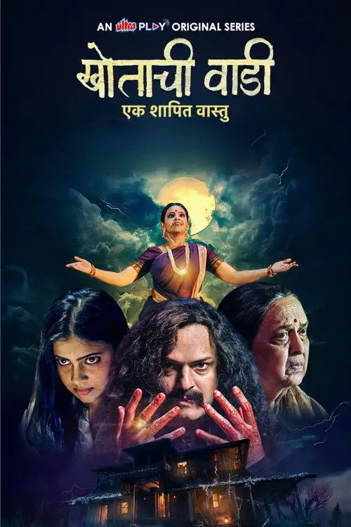 Download Khotachi Wadi Ek Shapit Vaastu (Season 1) Hindi Ultra Play Complete Web Series 480p | 720p | 1080p WEB DL 10 khotachi wadi ek shapit vaastu season 1