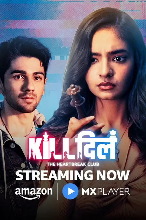 Download Kill Dill: The Heartbreak Club (Season 1) Hindi AMZN Complete Web Series 480p | 720p | 1080p WEB DL 10 kill dill the heartbreak club season 1