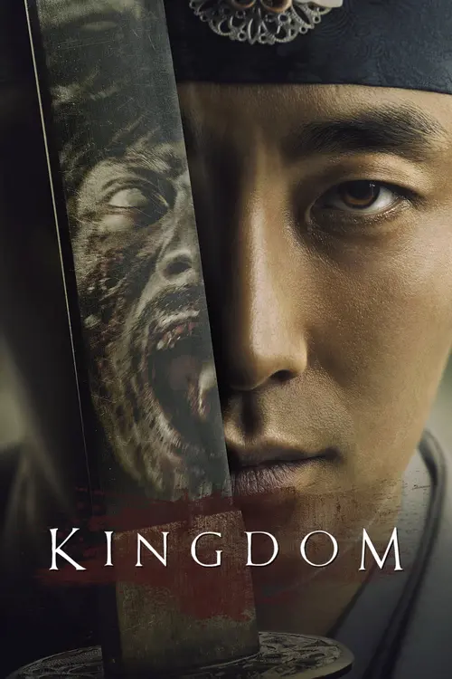 Download Kingdom (Season 2) English With Subtitles Complete Netflix Web Series 480p | 720p 15 kingdom season 2