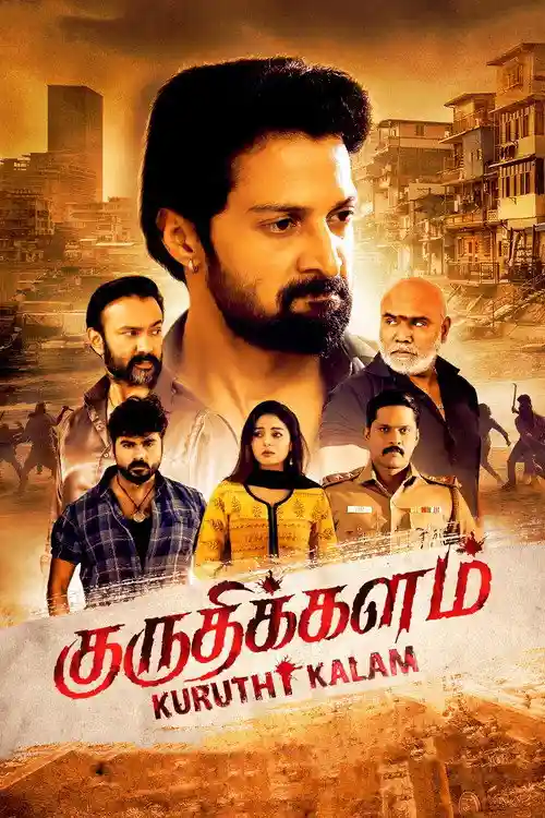 Download Kuruthi Kalam (2021) Season 1 Hindi Complete MX Player WEB Series 480p | 720p HDRip 18 kuruthi kalam 2021