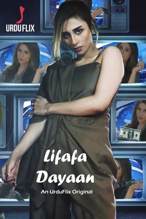Download Lifafa Dayaan (2021) Season 1 Complete Urduflix Original Series 480p | 720p HDRip 1 lifafa dayaan 2021
