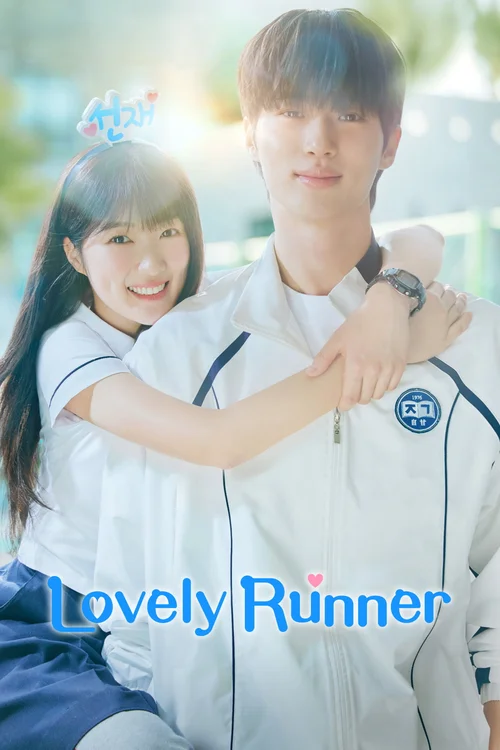 Download Lovely Runner (2025) Season 1 Dual Audio (Hindi + Korean) K Drama Series 480p | 720p | 1080p WEB DL 14 lovely runner 2025