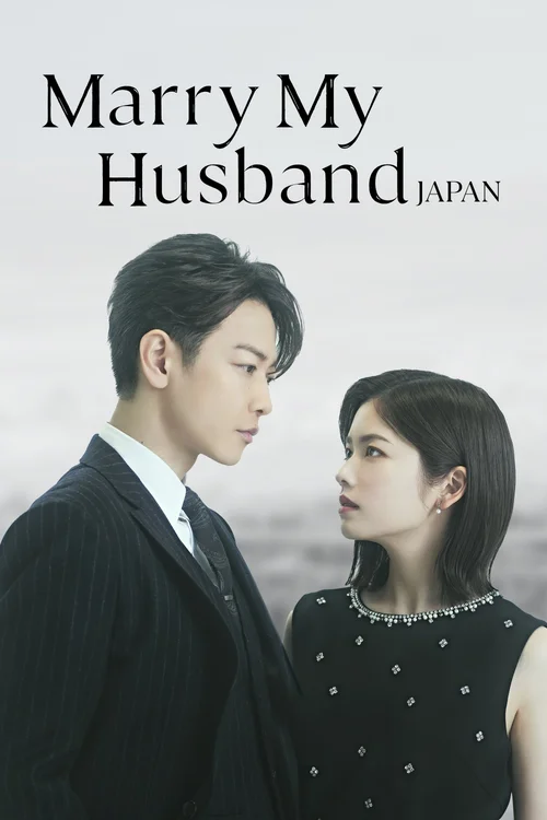 Download Marry My Husband: Japan (Season 1) Triple Audio {Hindi English Japnease} Series 480p 720p & 1080p WEB DL 8 marry my husband japan season 1
