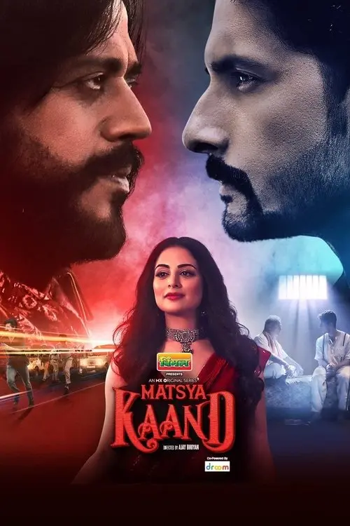 Download Matsya Kaand (2021) Season 1 Hindi Complete MX Original WEB Series 480p | 720p | 1080p WEB DL 6 matsya kaand 2021
