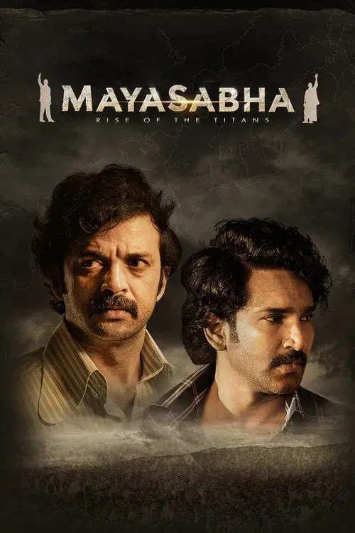 Download Mayasabha (Season 1) Hindi Sony Liv Complete Web Series 480p | 720p | 1080p WEB DL 23 mayasabha season 1