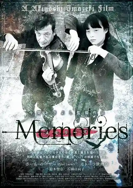 Download Memories (2021) Season 1 Hindi Complete Voot Select Original WEB Series 480p | 720p HDRip 4 memories 2021