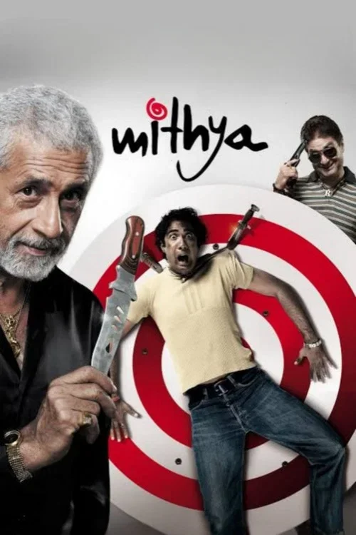 Download Mithya (2022) Season 1 Hindi Complete Zee5 Original WEB Series 480p | 720p | 1080p WEB DL 22 mithya 2022