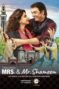 mrs. and mr. shameem 2022