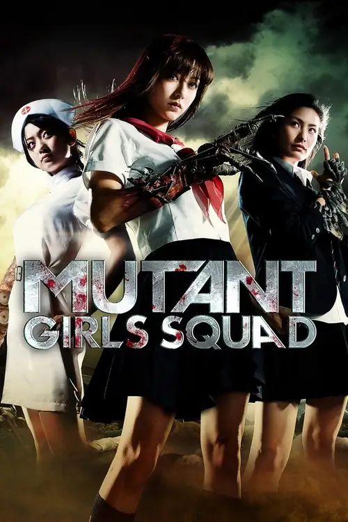 Download Mutant Girls Squad (2010) Full Movie (Japanese with English Subs) 480p (300MB) | 720p (800MB) 10 mutant girls squad 2010