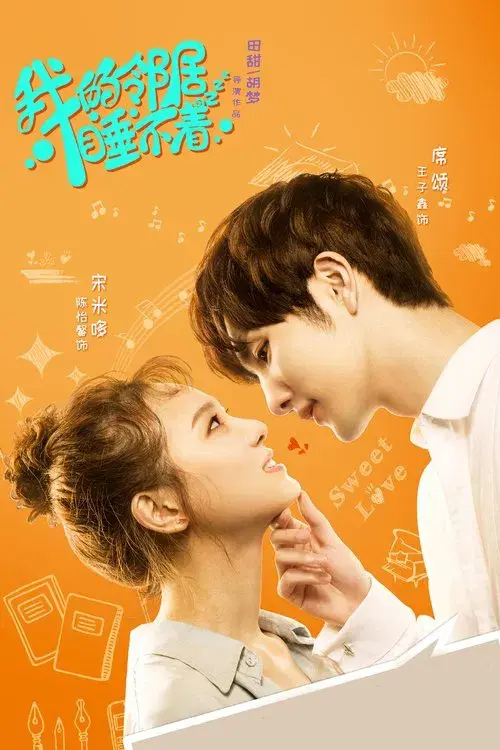 Download My Neighbour Can’t Sleep (Season 1) Dual Audio {Hindi Chinese} Series 720p & 1080p WEB DL 24 my neighbour can t sleep season 1