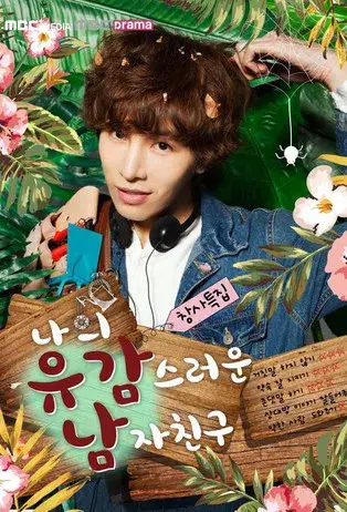 Download My Unfortunate Boyfriend (Season 1) Hindi Dubbed Complete K Drama Series 480p | 720p WEB DL 24 my unfortunate boyfriend season 1
