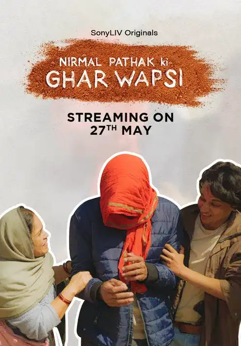 nirmal pathak ki ghar wapsi 2022