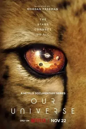 Download Our Universe β Netflix Original (2022) Season 1 Dual Audio {Hindi English} 480p | 720p WEB DL 23 our universe netflix original 2022