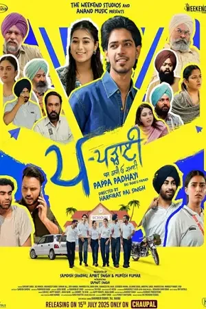 Download Pappa Padhayi (Season 1) Punjabi Complete Web Series 480p | 720p | 1080p WEB DL 13 pappa padhayi season 1